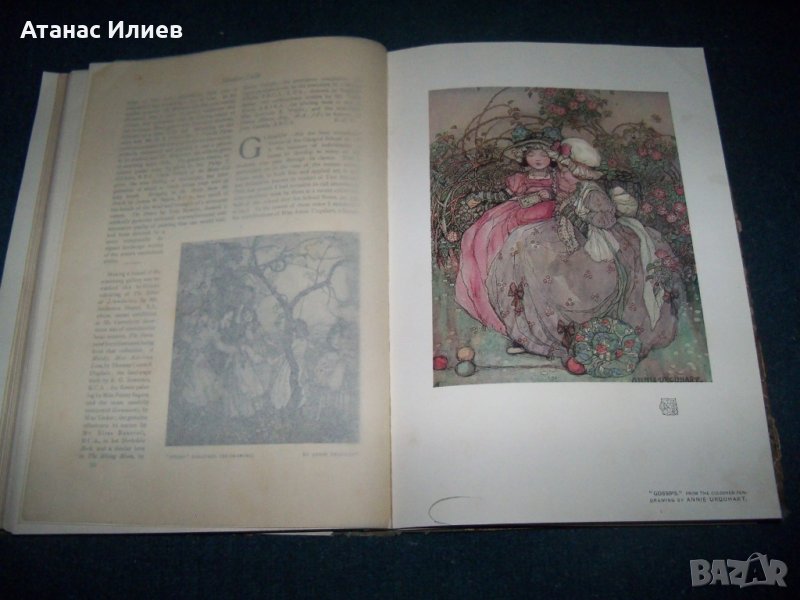 Три броя "Тhe Studio" списание за изящни изкуства от 1903г. - 1909г., снимка 1