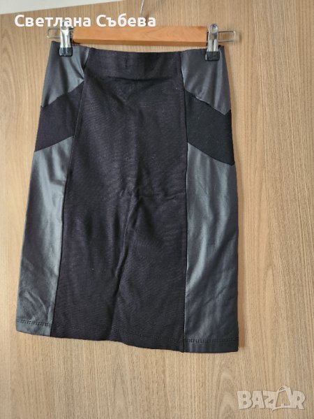 Пола с кожа, снимка 1