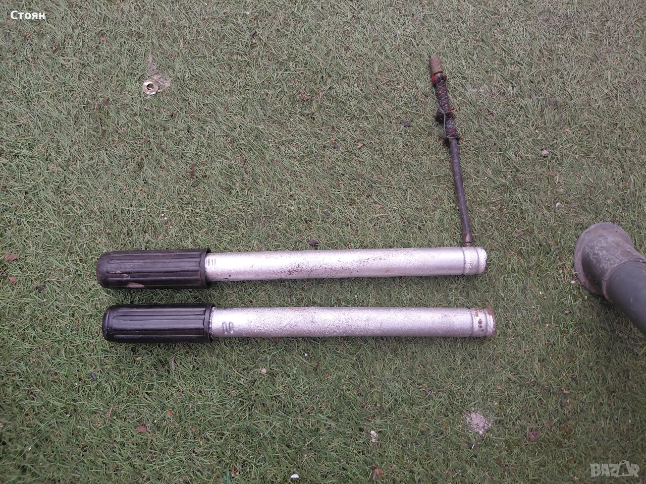 помпи за балканче, снимка 1