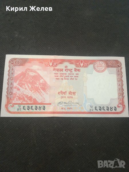 Банкнота - 13174, снимка 1