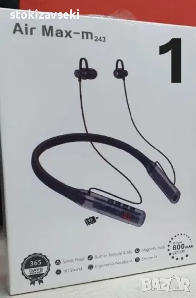 Стерео Bluetooth слушалки MBL Comfort-01/Comfort-02, снимка 1