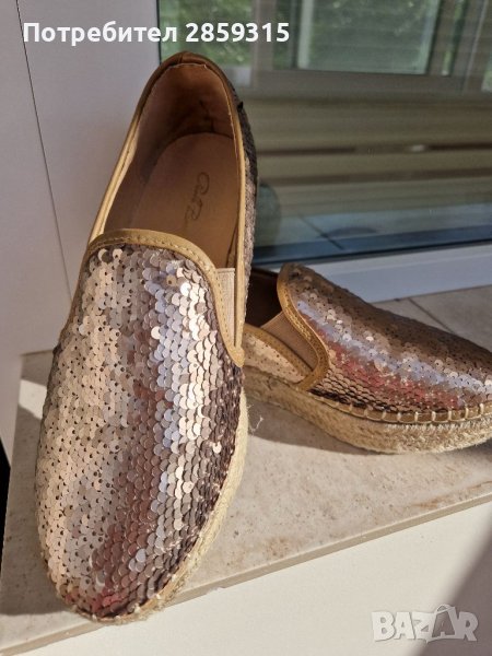 Дамски обувки ( еспадрили ) златист цвят с пайети, снимка 1