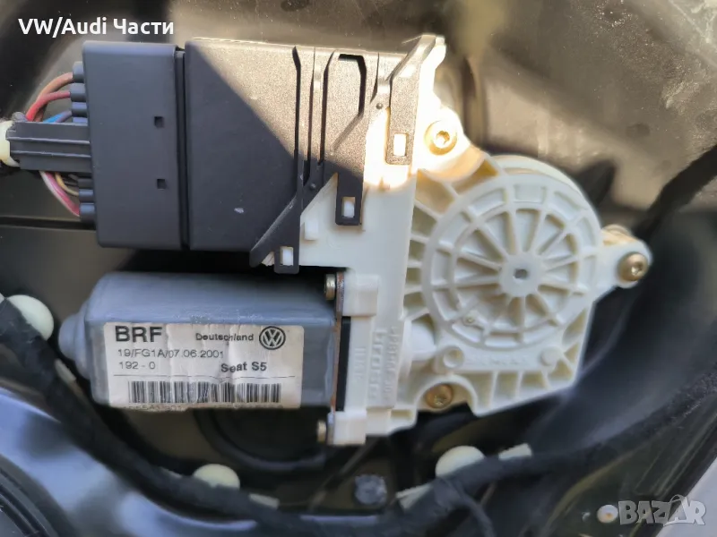 Задно дясно моторче машинка стъкло врата за Сеат Леон Толедо Seat Leon Toledo 1C0959812A VW Golf 4 , снимка 1