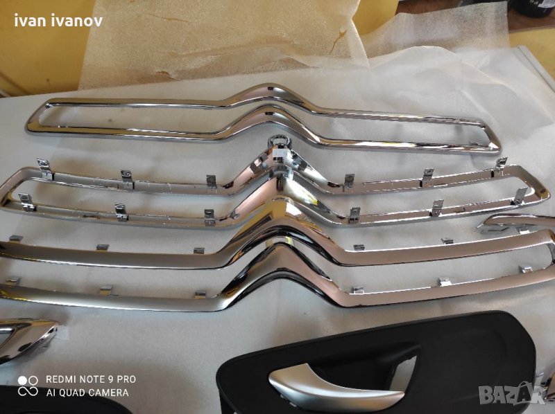 Емблеми Ситроен, снимка 1