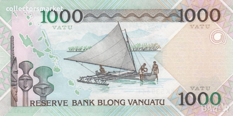 1000 вату, 2002, Вануату, снимка 1