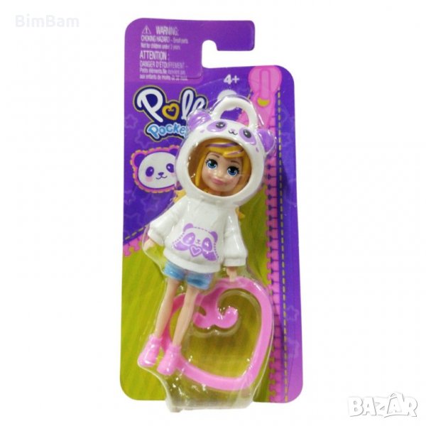Кукла Polly Pocket - Панда с щипка във формата на сърце / Mattel, снимка 1