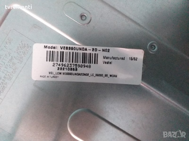 LED TV PANEL VES390UNDA-2D-N02, снимка 1