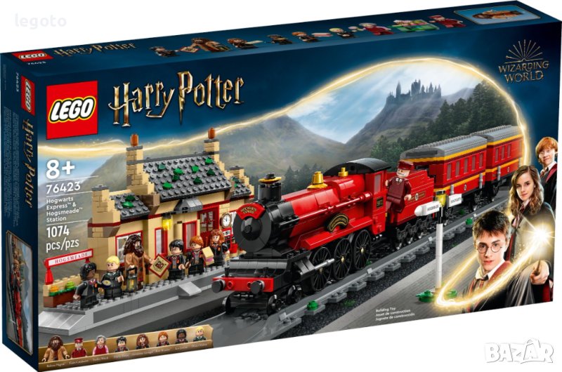 НОВО ЛЕГО 76423 Хари Потър - Хогуортс Експрес и гара Хогсмийд  LEGO 76423 Hogwarts Express & Hogsme, снимка 1