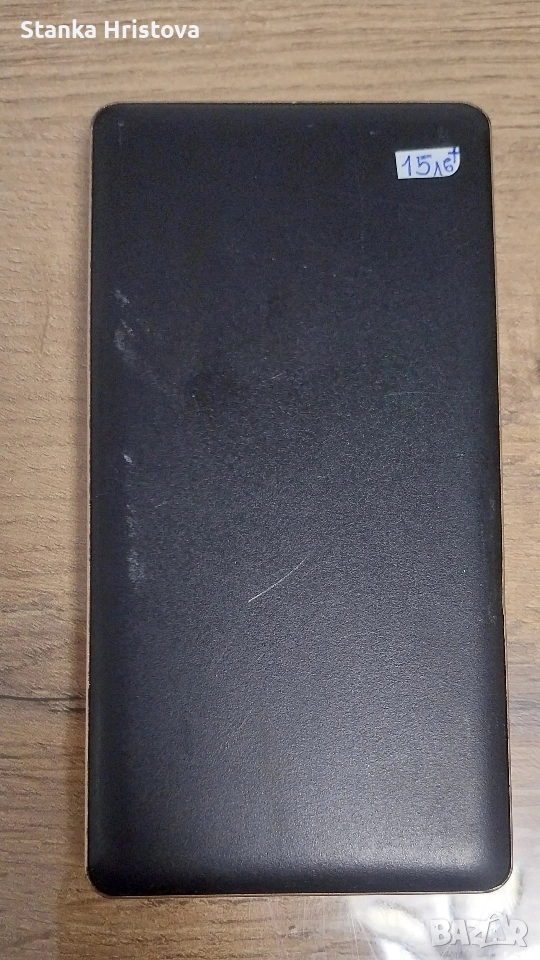 Външна батерия 10000mAh. , снимка 1