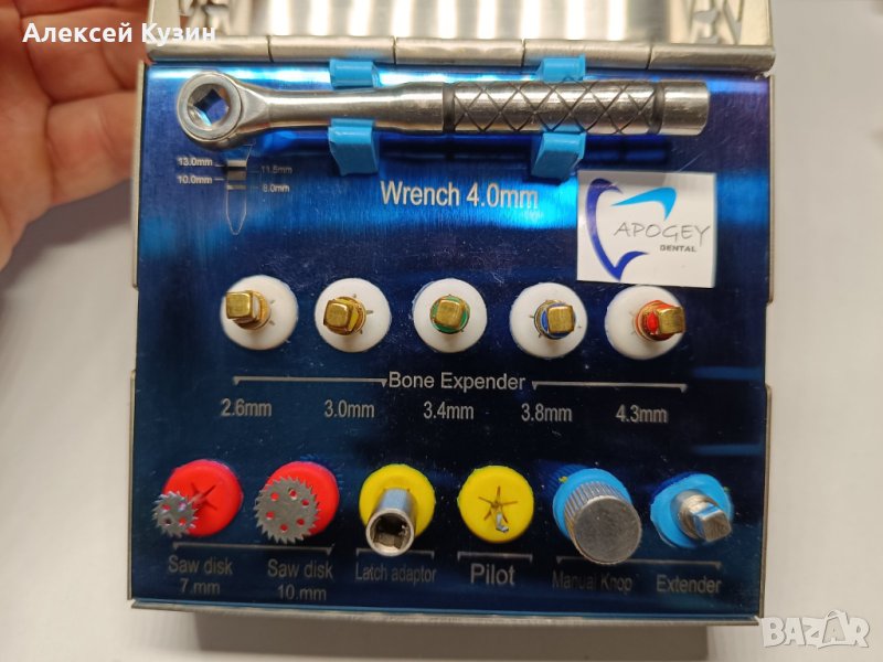 Стоматологичен комплект за разделяне на кост, повдигане на синусите, имплантиране и уплътняване , снимка 1