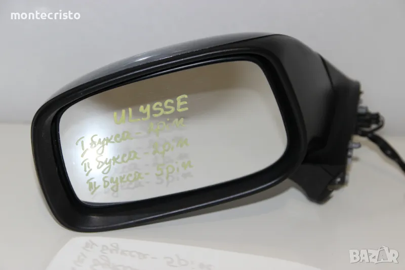 Ляво електрическо огледало Fiat Ulysse (2002-2010г.) 3 букси / 9 пина / Фиат Улисе, снимка 1