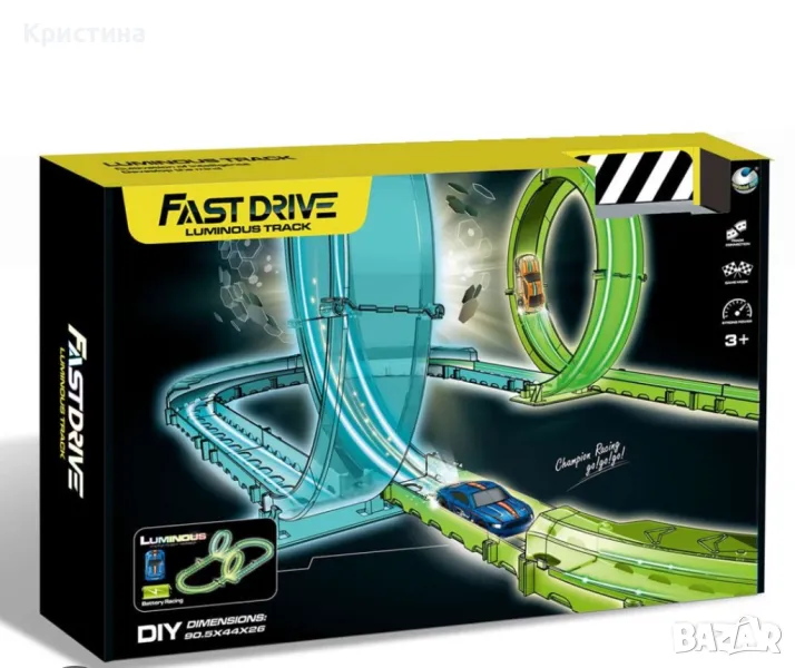 Светеща писта с количка Fast drive, снимка 1