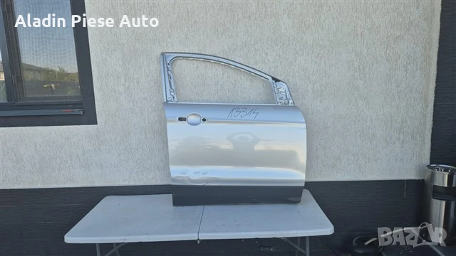 Предна дясна врата Ford Kuga година 2013 2014 2015 2016 2017 , снимка 1