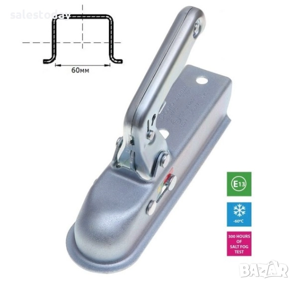 Лапа за ремарке, Заключваща лапа за теглич за ремарке, снимка 1