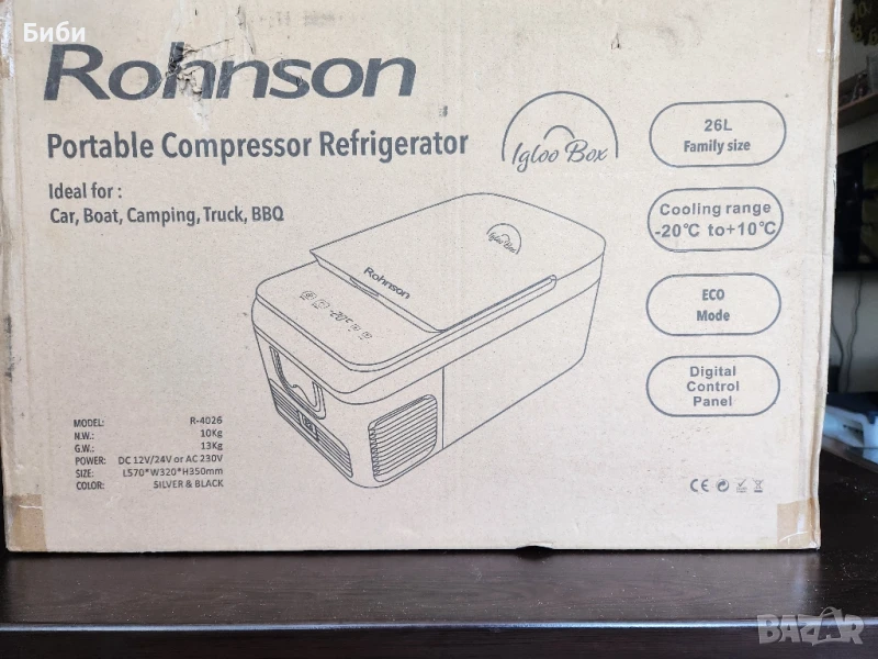 Мобилен, Хладилник, Фризер, Rohnson, снимка 1