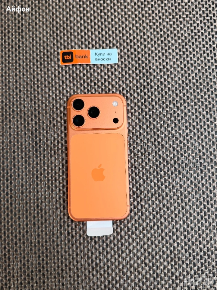 НОВ! 512Gb *ЛИЗИНГ* iPhone 17 Pro Cosmic Orange Гаранция, снимка 1