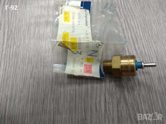 A0055457024**NEU**MERCEDES-BENZ**Термошалтер, вентилатор на радиатор*, снимка 2 - Части - 32907627