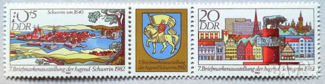 ГДР, 1982 г. - пълна серия чисти марки, архитектура, 1*38