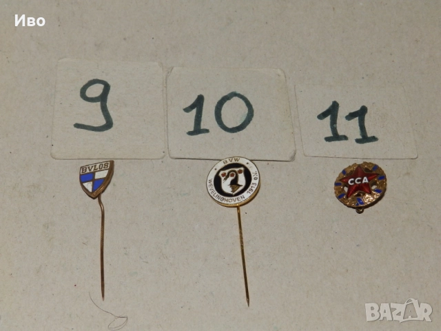 Футболни значки, снимка 4 - Колекции - 52566457