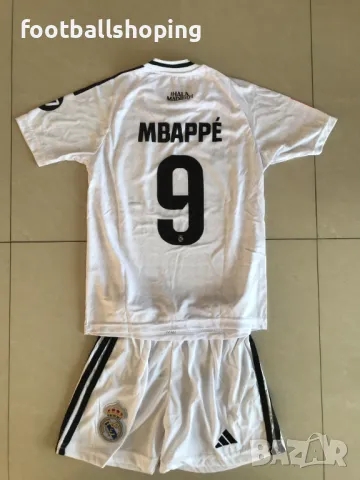 Реал М Мбапе 9 детски екип 2024/2025 - 2 цвята, снимка 12 - Детски комплекти - 47266093