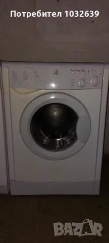 Пералня Indesit wia82