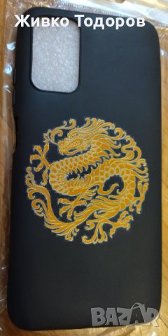 Кейс/Калъф за телефон Xiaomi Redmi 9T (Нови), снимка 2 - Калъфи, кейсове - 43078558