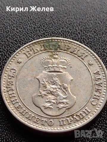 МОНЕТА 10 стотинки 1913г. ЦАРСТВО БЪЛГАРИЯ УНИКАТ ПЕРФЕКТНО СЪСТОЯНИЕ ЗА КОЛЕКЦИЯ 36095, снимка 11 - Нумизматика и бонистика - 39370865
