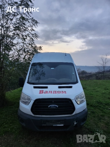 Ford Transit 2.2 2015 на части