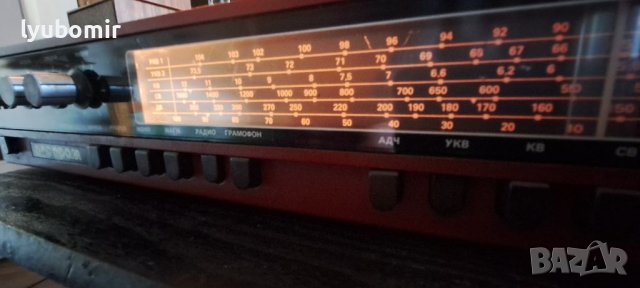 РС-301, снимка 3 - Ресийвъри, усилватели, смесителни пултове - 39748234