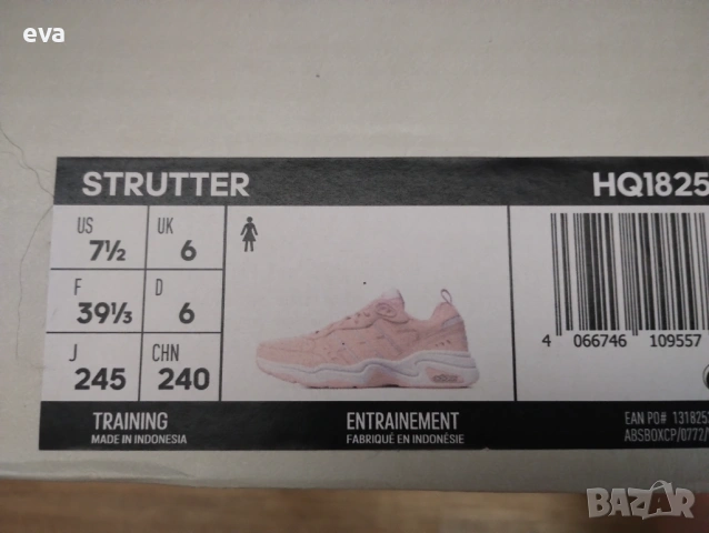 Оригинални маратонки Adidas Strutter 39 1/3 н, снимка 2 - Маратонки - 53562020