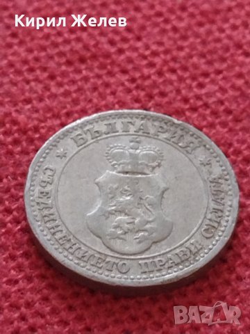 Монета 5 стотинки 1906г. Княжество България за колекция - 24900, снимка 6 - Нумизматика и бонистика - 35092533