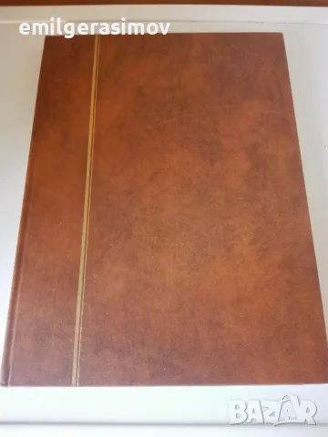 Класьор с пощенски марки и лот картички., снимка 12 - Филателия - 50321964