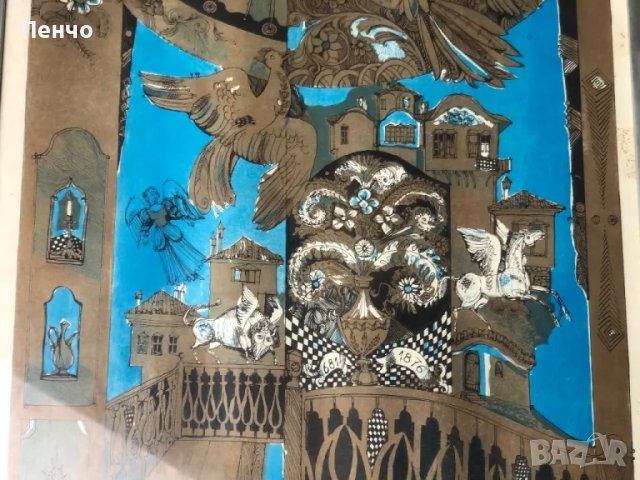 стара българска картина /литография/ "Възрожденски мотиви" - худ. Любомир Йорданов - 1934-2012г., снимка 3 - Антикварни и старинни предмети - 49527035