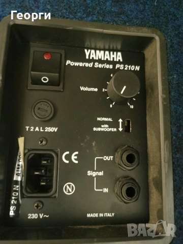 Активни тонколони YAMAHA Powered Series 2 мониторни + 2 бас каси, снимка 6 - Тонколони - 53125391