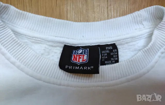 NFL New York Giants - мъжки суичър 2XS, снимка 3 - Суичъри - 48357995