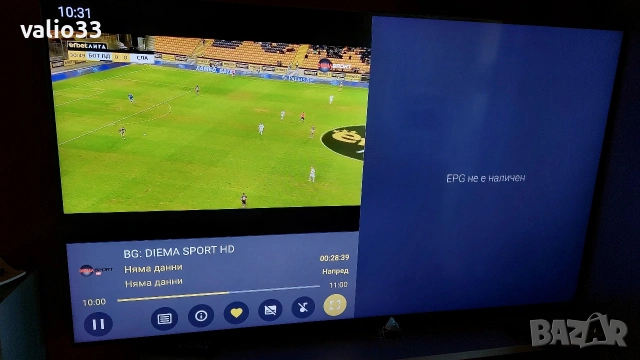 Приемник B.Box, Android 9, Fi-wi, HDIM, Goggle Play Store 5в1;, снимка 6 - Приемници и антени - 53439988