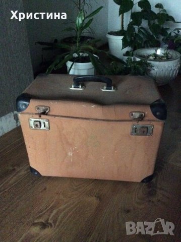 Старинен куфар