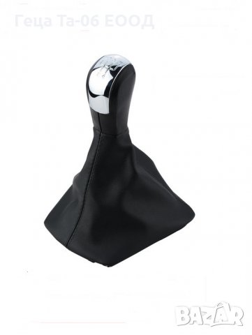 Skoda Octavia (1Z3) / Топка с маншон с 5 ск. за Шкода Октавиа 02.2004-06.2013, снимка 1