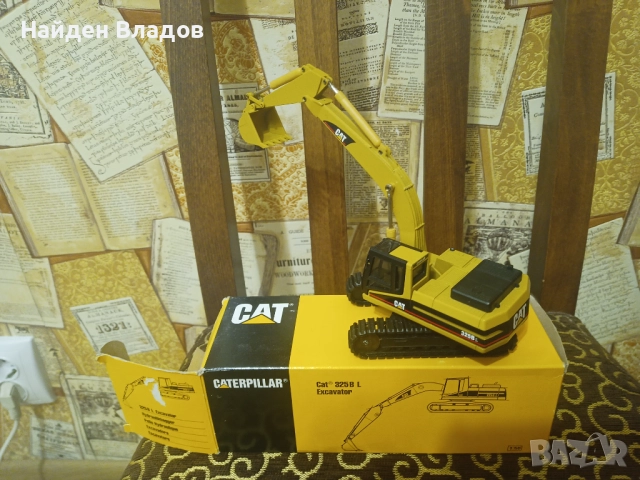 Продавам модел CAT