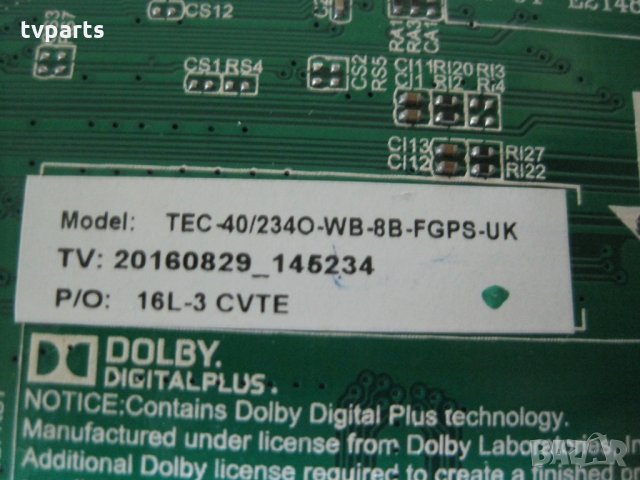 Мейнборд TP.MS3463S.PB711 TECHNIKA 40/2340-WB-8B-FGPS-UK 100% работещ, снимка 5 - Части и Платки - 27946141