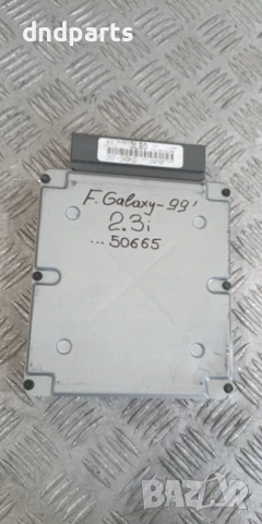 Компютър Ford Galaxy 2.3i 1999г. 2M2F-12A650-CD