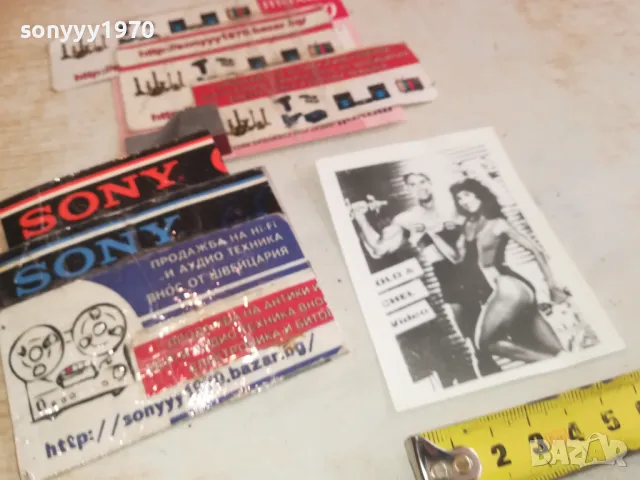 ARNOLD-РЕТРО СНИМКА 1402251628, снимка 3 - Колекции - 49129583