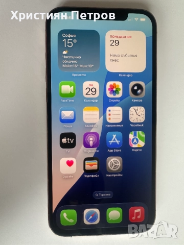 КАТО НОВ iPhone 12 PRO MAX - Златен - 128GB - Отключен - 100% БАТЕРИЯ, снимка 3 - Apple iPhone - 51908723