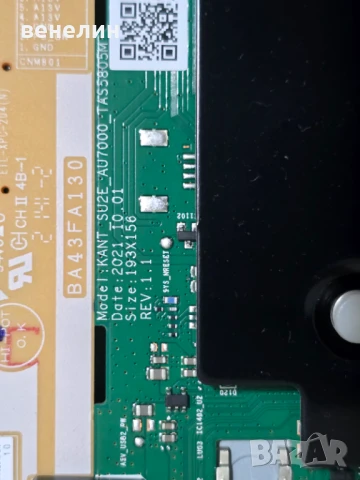 Mainboard KANT SU2E_AU7000 TAS585M от SAMSUNG UE43AU7172U, снимка 2 - Части и Платки - 51288101