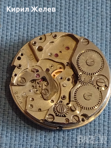 Части за часовници механизми три броя за КОЛЕКЦИЯ ЧАСТИ 43664, снимка 4 - Други - 44873345