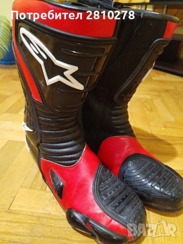 Мото ботуши Alpinestars 44