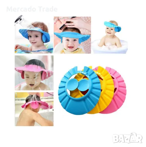 Регулируем протектор за къпане с уши за деца Mercado Trade, Розов, снимка 3 - Хигиенни препарати - 49708427