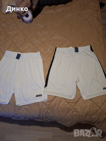 Два чифта спортни гащи JAKO!И двата за 25лв!