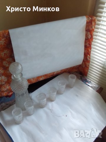 Продавам стъклен сервиз за ракия
