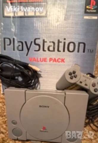 PS1 SCPH-5502